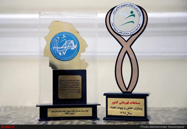 مراسم تجلیل از قهرمانان مسابقات خاورمیانه ـ ترکیه 2014  با حضور آیت الل