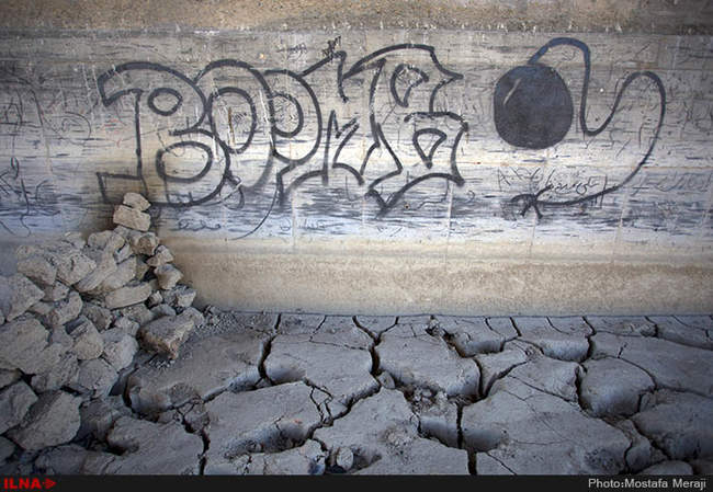 گرافیتیها بر در و دیوار پایتخت فرهنگی ایران، اصفهان