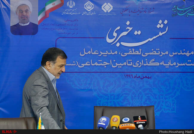 مرتضی لطفی
