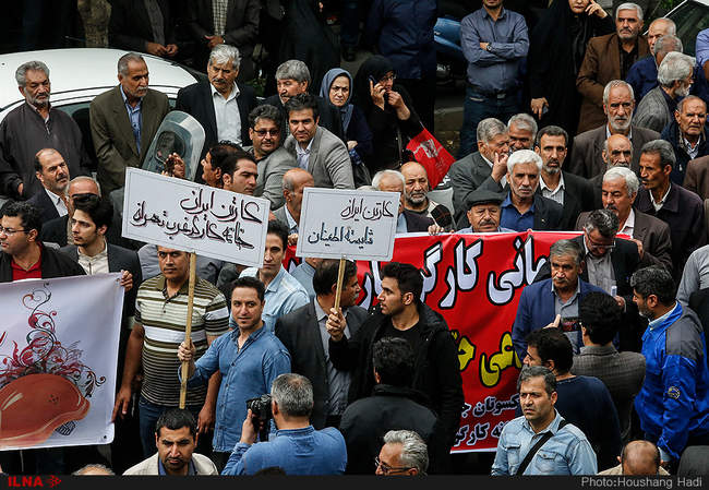 مراسم روز جهانی کارگر/1