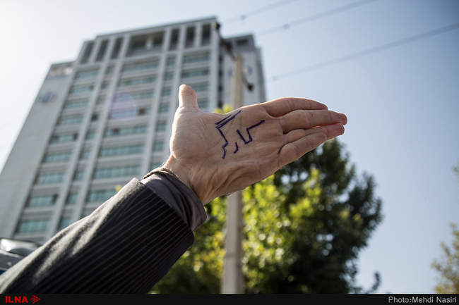 تجمع اعتراضی کارگران به دست‌اندازی به منابع تامین اجتماعی/3