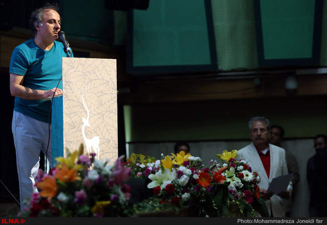 مراسم افتتاحیه جشنواره بین المللی فیلم سبز