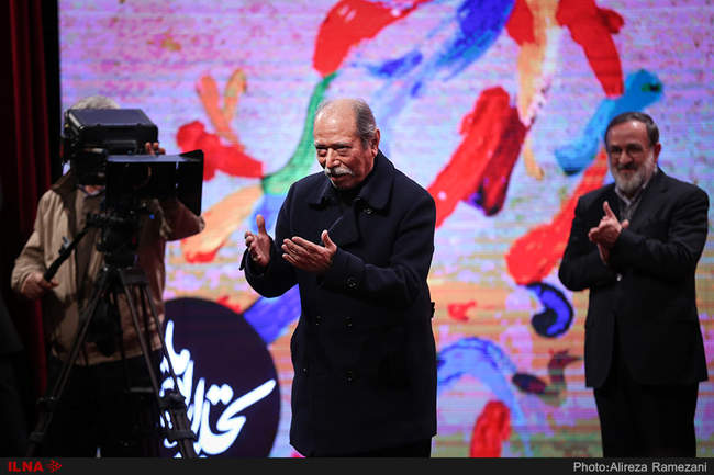 اختتامیه بخش تجلی اراده ملی سی و هفتمین جشنواره فیلم فجر