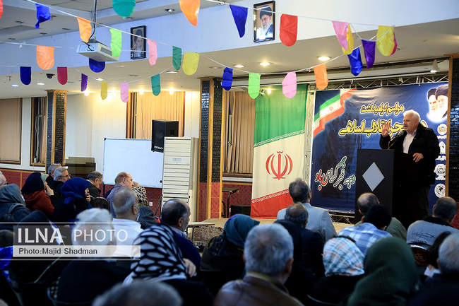 چهارمین روز مراسم گرامیداشت دهه فجر انقلاب اسلامی 