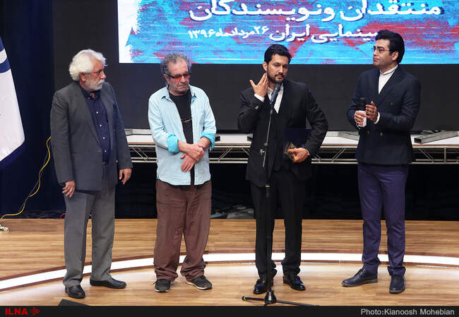 یازدهمین جشن بزرگ منتقدان و نویسندگان سینمایی ایران