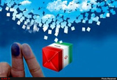 ابلاغ بخشنامه «تشکیل ستاد پیشگیری و رسیدگی به جرایم انتخاباتی»