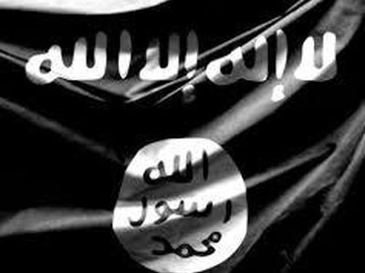 داعش فیلمی از عملیات تروریستی امروز تهران منتشر کرد
