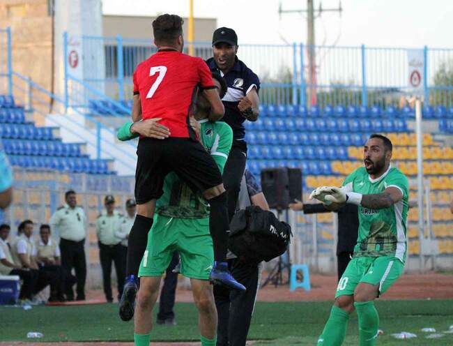 آرمان گهر