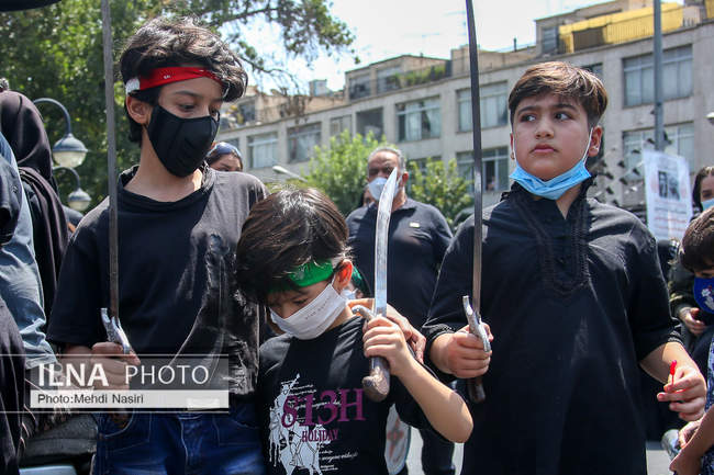 مراسم روز  عاشورای حسینی در تهران