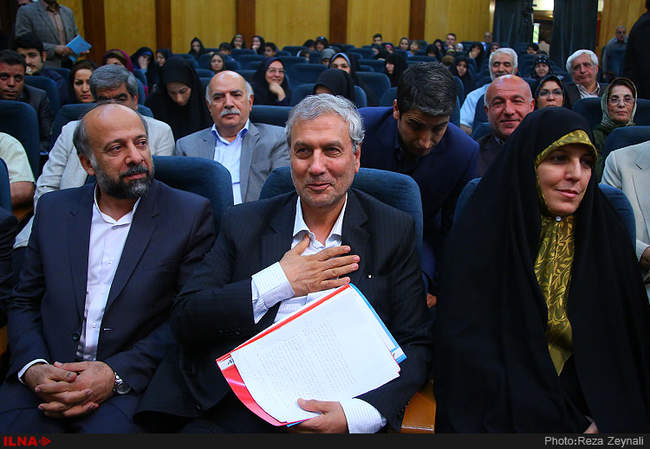 نشست تخصصی 