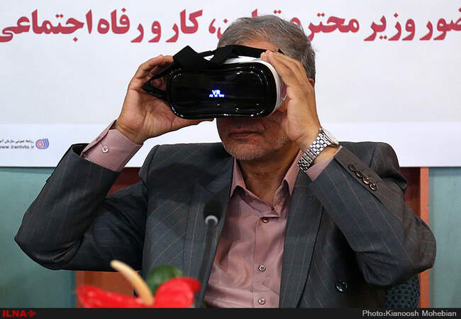 مراسم رونمایی از طرح های نوین آموزشی و دستاوردهای سازمان آموزش فنی و حرفه ای کشور