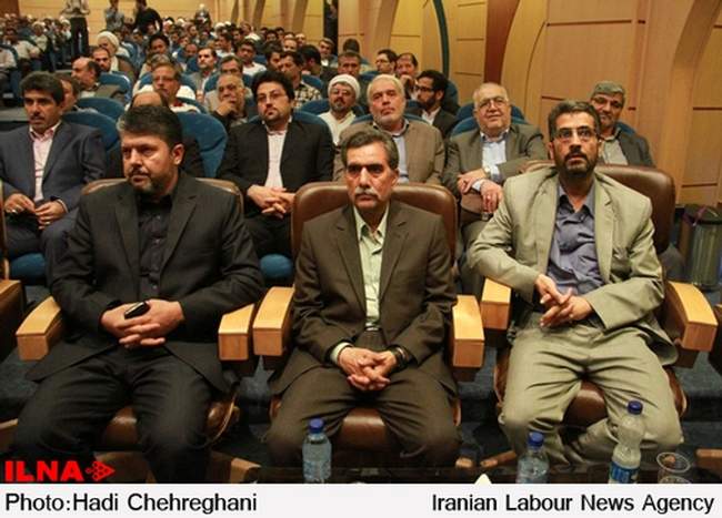 همایش بزرگ نسیم تدبیر و امید