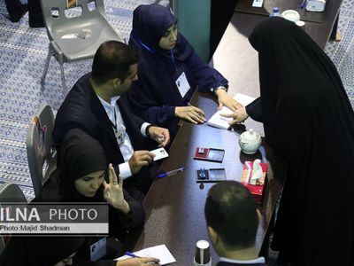 بازتاب دور دوم انتخابات ریاست‌جمهوری ایران در شبکه الجزیره