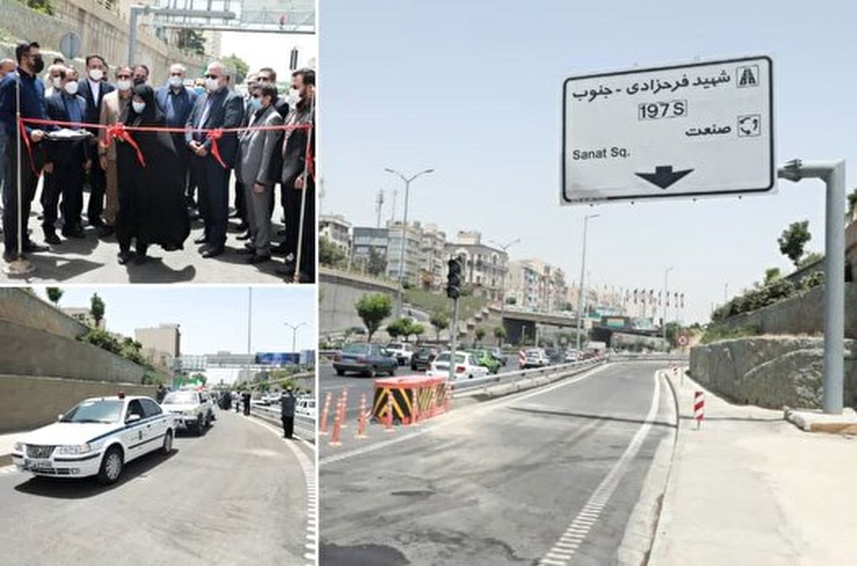 کاهش ۲۰ کیلومتر از مسیر شهروندان تهرانی با افتتاح دو تقاطع 