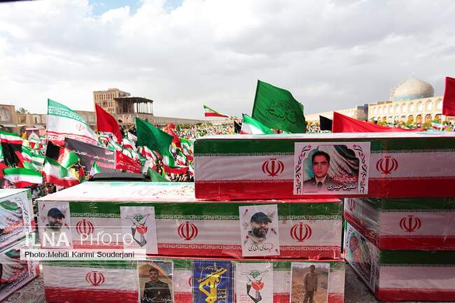  جنگ تحمیلی استان اصفهان