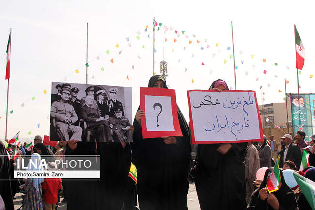 مراسم راهپیمایی ۲۲بهمن - شیراز