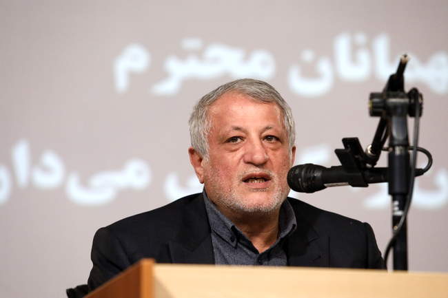 مراسم هفتمین سالگرد ارتحال آیت الله هاشمی رفسنجانی در قم 