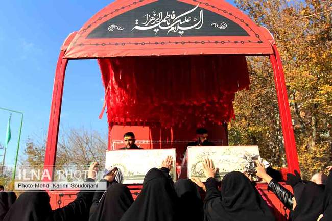 تشییع شهدای گمنام در اصفهان