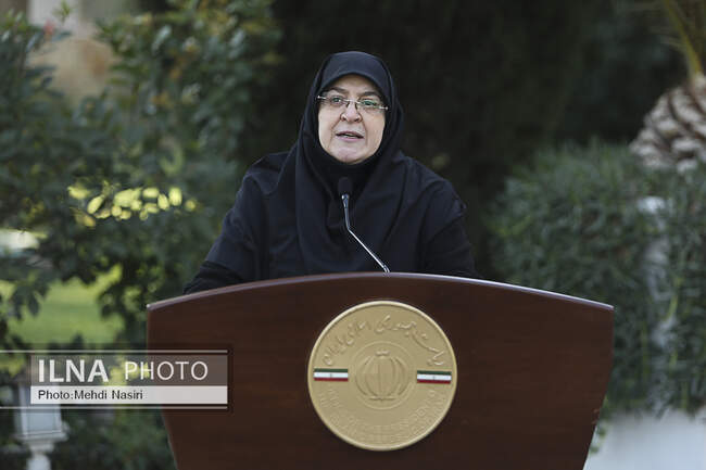  فاطمه مهاجرانی
