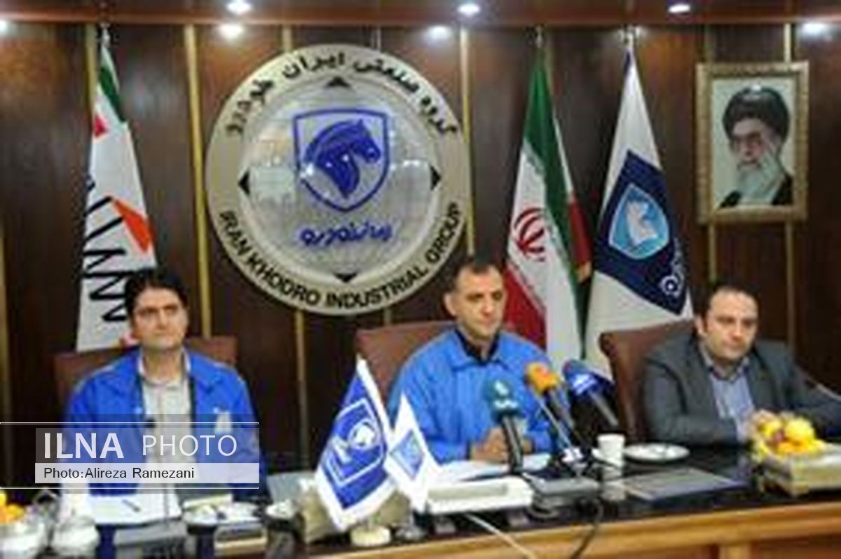 خدمات ویژه ایساکو به زائران عتبات عالیات در ایام اربعین حسینی