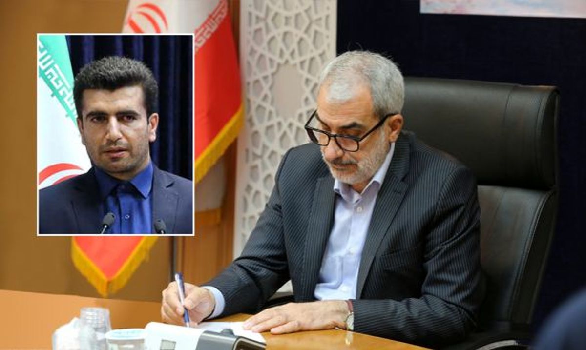 «معاون برنامه ریزی و توسعه منابع» منصوب شد