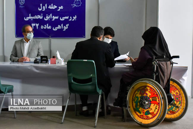 اولین روز ثبت نام داوطلبان انتخابات ششمین دوره شوراهای شهر 