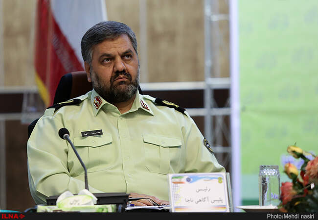 محمدرضا مقیمی