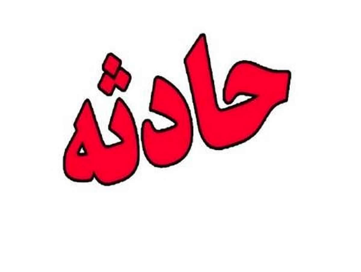 تجاوز به چپ پژو یک کشته و 2 مجروح بر جای گذاشت