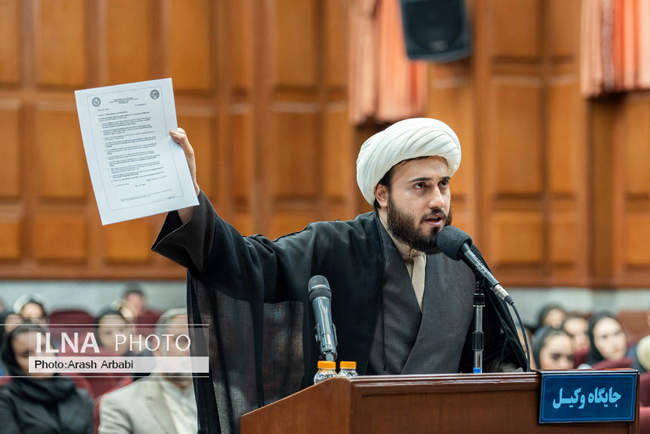 سی‌ودومین جلسه دادگاه رسیدگی به اتهامات گروهک تروریستی منافقین