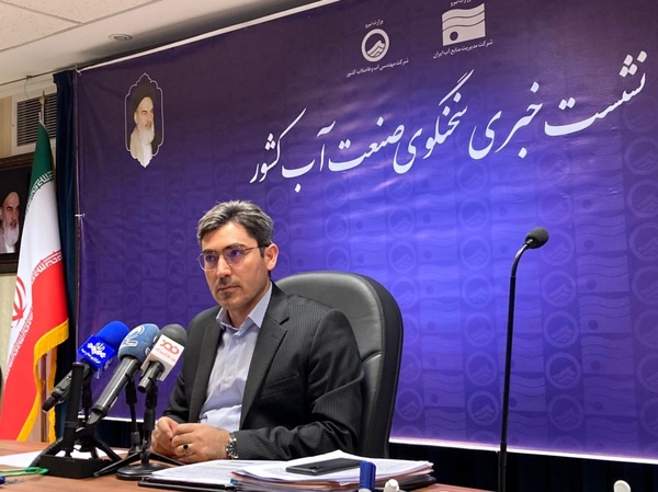 تشکیل کمیته فنی حوزه ارس بین ایران و ترکیه/ تاثیر دالان زنگزور بر حقابه ایران/ برنامه‌ای جهت تامین آب خارجی برای ارومیه نداریم