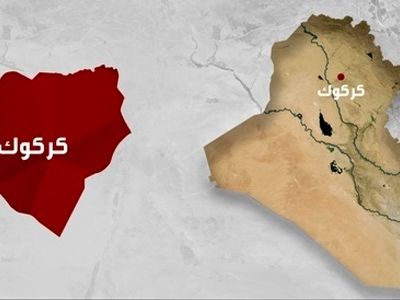 ترور نافرجام مسئول دفتر «بدر» در استان کرکوک