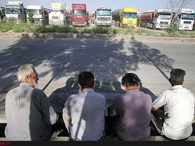 تاسیس انجمن صنفی کارفرمایی توسط کامیون‌داران سیرجانی