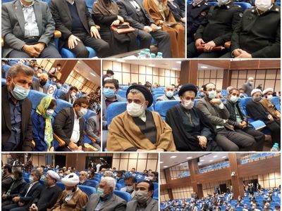همایش «تجلیل از خیرین دامغان» برگزار شد 