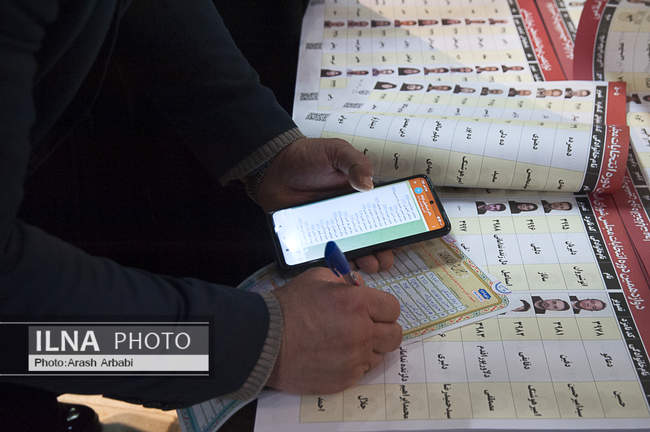 انتخابات ۱۴۰۲ در حسینیه ارشاد و مسجد الجواد تهران