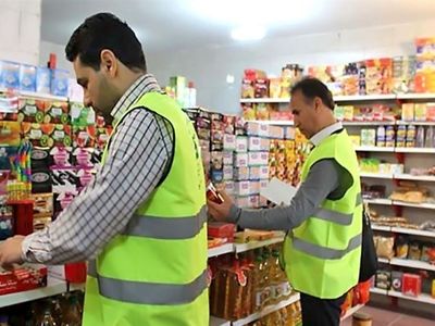آغاز گشت های مشترک بازرسی برای مبارزه با گرانفروشی