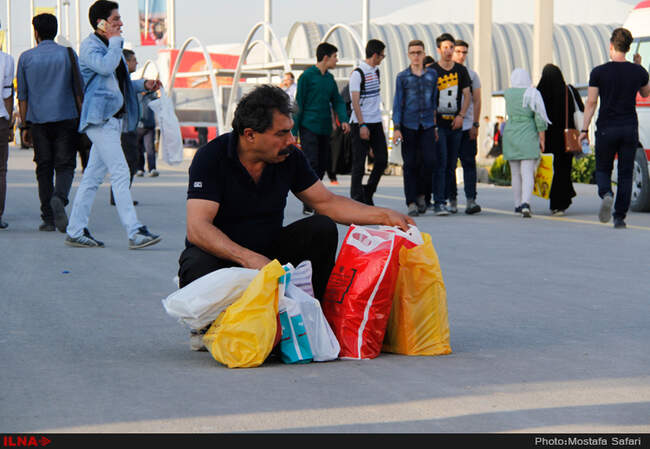 نهمین روز از نمایشگاه بین المللی کتاب تهران