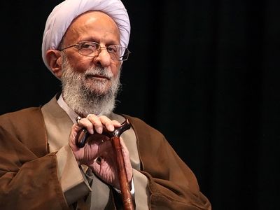مراسم وداع با پیکر آیت‌الله مصباح‌یزدی امروز برگزار می‌شود