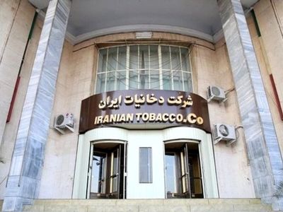 تبدیل وضعیت کارگران و حذف پیمانکاران در شرکت دخانیات ایران تا پایان سال