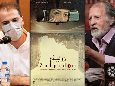 «زولپیدم» در پاتوق فیلم کوتاه نقد می‌شود
