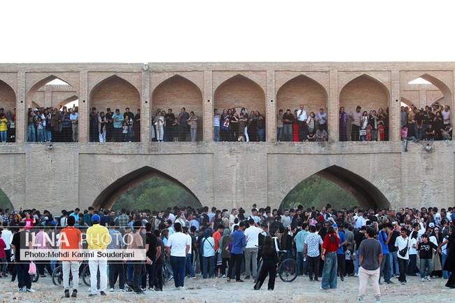  زاینده رود