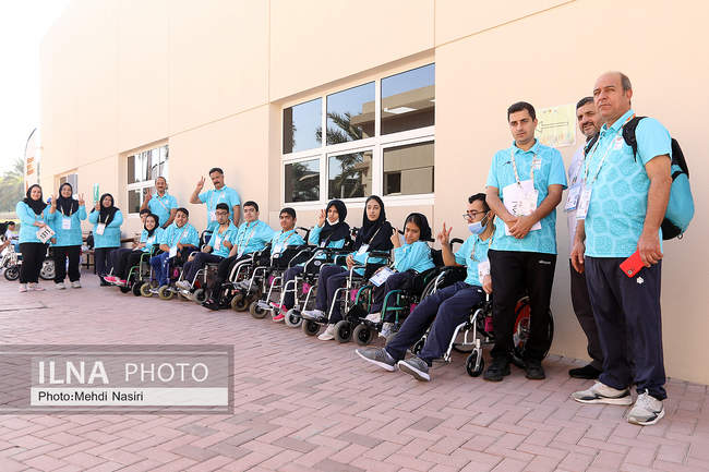 رقابت‌های بوچیای پنجمین دوره بازی‌های پاراآسیایی جوانان- دبی