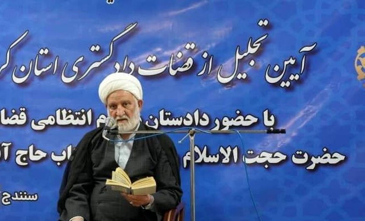 حفاظت و صیانت از سرمایه‌های ارزشمند دستگاه قضایی وظیفه دادسرای انتظامی قضات کشور است