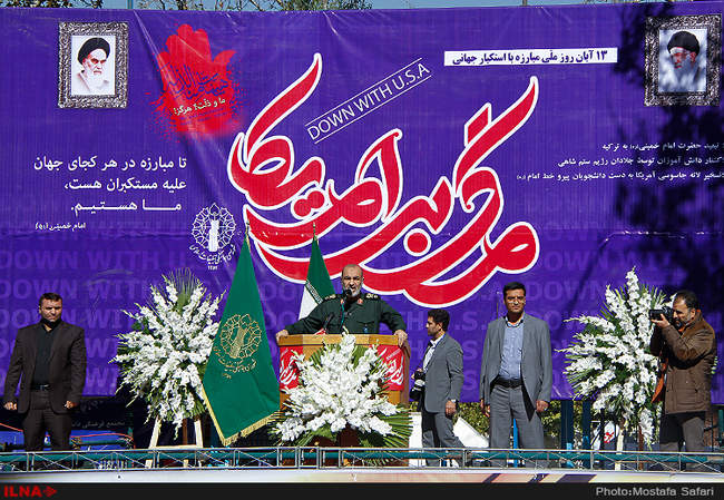 راهپیمایی 13 آبان در تهران