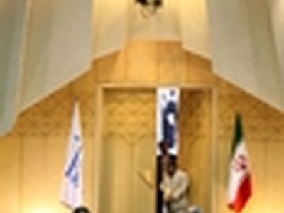 اسامی ناطقان جلسه علنی امروز