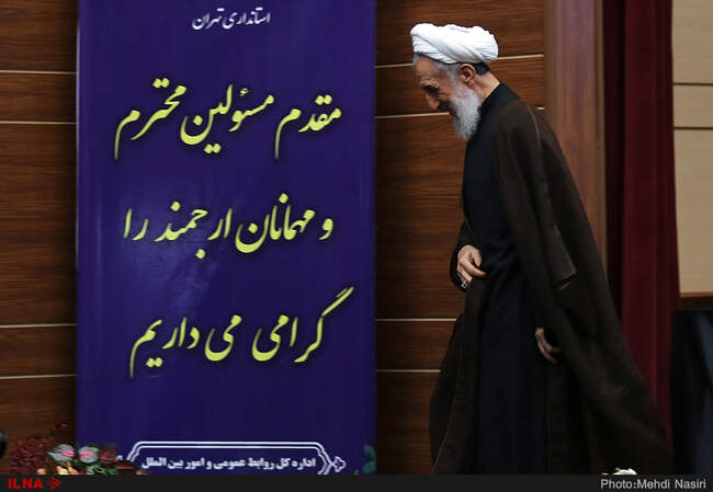 گزارش تصویری از مراسم تودیع و معارفه استاندار تهران