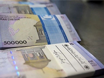 اعطای تسهیلات به مدیران از محل اعتبارات دولت ممنوع شد 