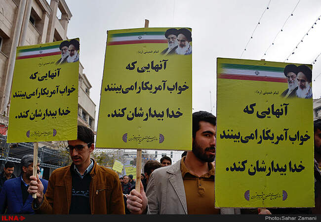 راهپیمایی یوم الله ۲۲ بهمن در تهران / 2