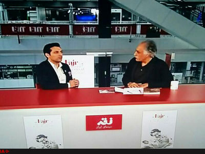 پخش سری جدید سینمای ایران آغاز شد