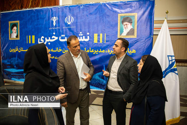 نشست خبری رئیس و اعضای هیات مدیره دوره سوم خانۀ مطبوعات استان قزوین