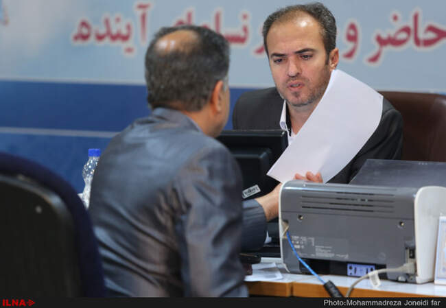 دومین روز ثبت‌نام از داوطلبان انتخابات ریاست جمهوری 